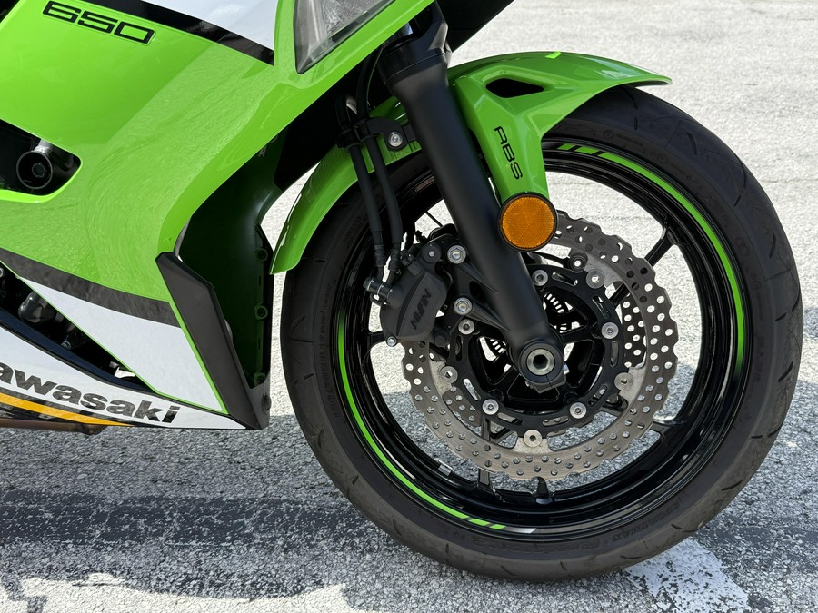 2025 Kawasaki Ninja 650 KRT Edition ABS
