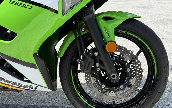 2025 Kawasaki Ninja 650 KRT Edition ABS