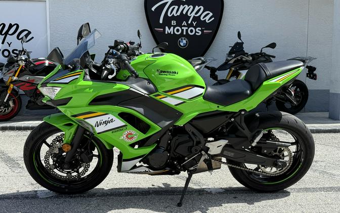 2025 Kawasaki Ninja 650 KRT Edition ABS