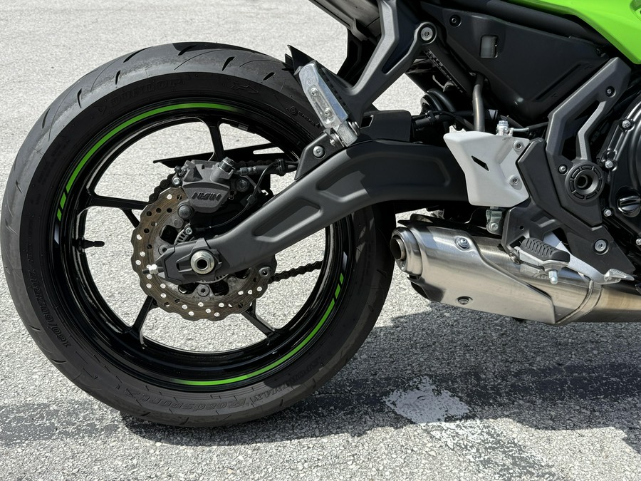2025 Kawasaki Ninja 650 KRT Edition ABS