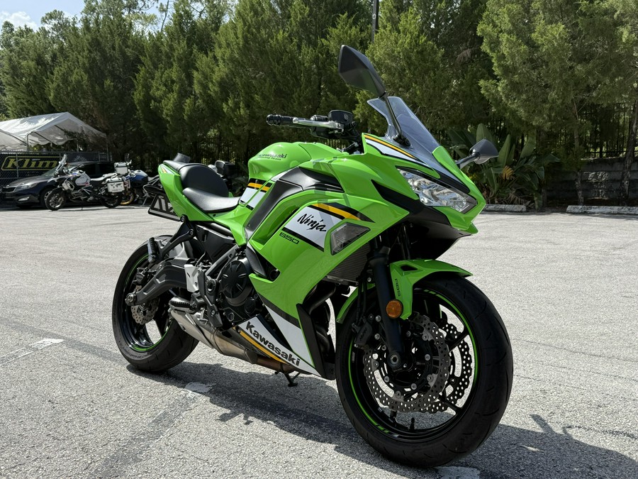2025 Kawasaki Ninja 650 KRT Edition ABS