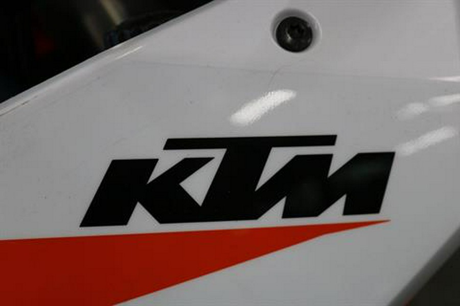 2024 KTM 890 Adventure R