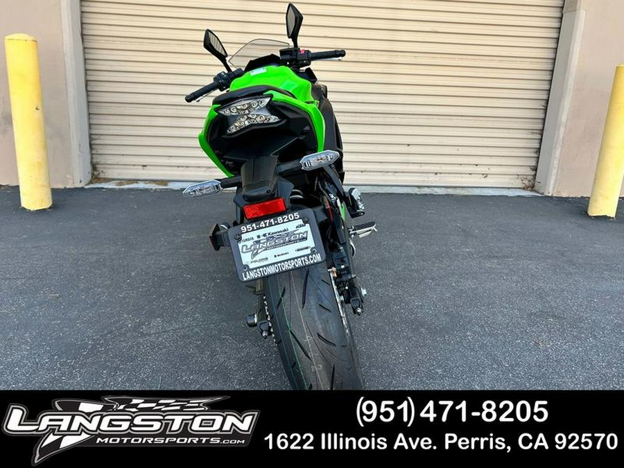 2024 Kawasaki Ninja® 650 KRT Edition ABS