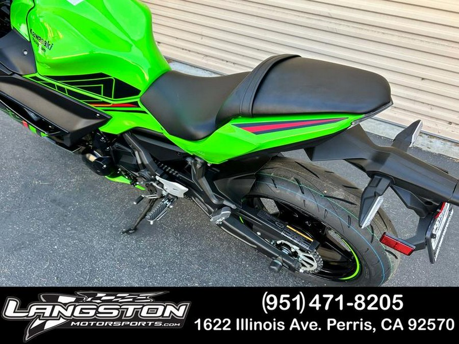 2024 Kawasaki Ninja® 650 KRT Edition ABS