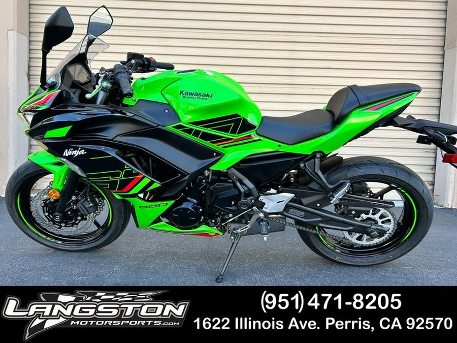 2024 Kawasaki Ninja® 650 KRT Edition ABS