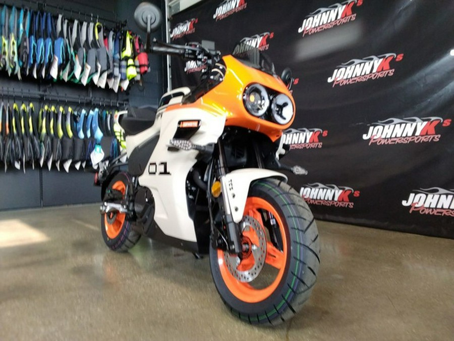 2026 CFMOTO Papio SS