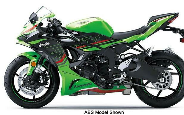 2024 Kawasaki Ninja ZX-6R KRT Edition