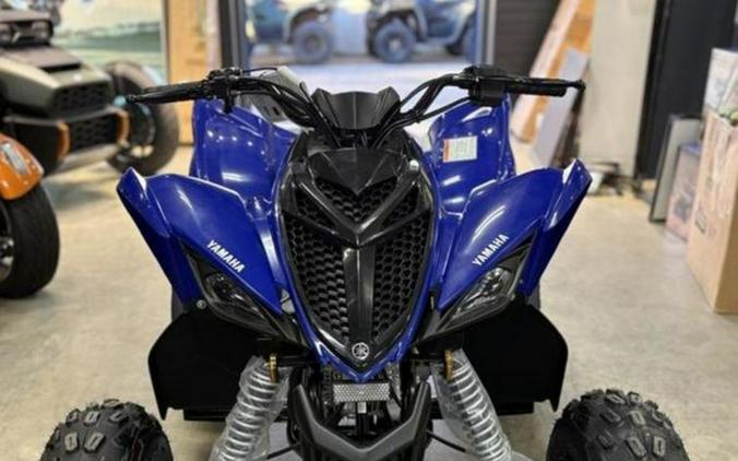 2026 Yamaha Raptor 110