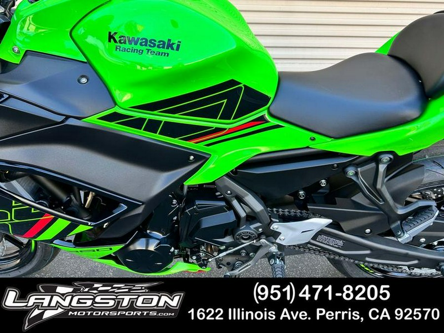 2024 Kawasaki Ninja® 650 KRT Edition ABS