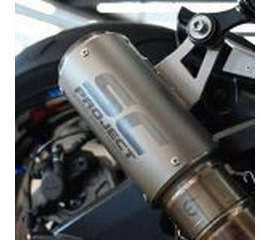 2023 Suzuki GSXR1000R