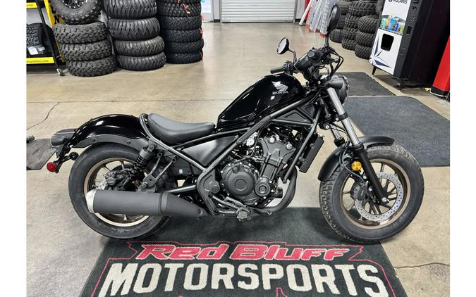 2024 Honda Rebel 500