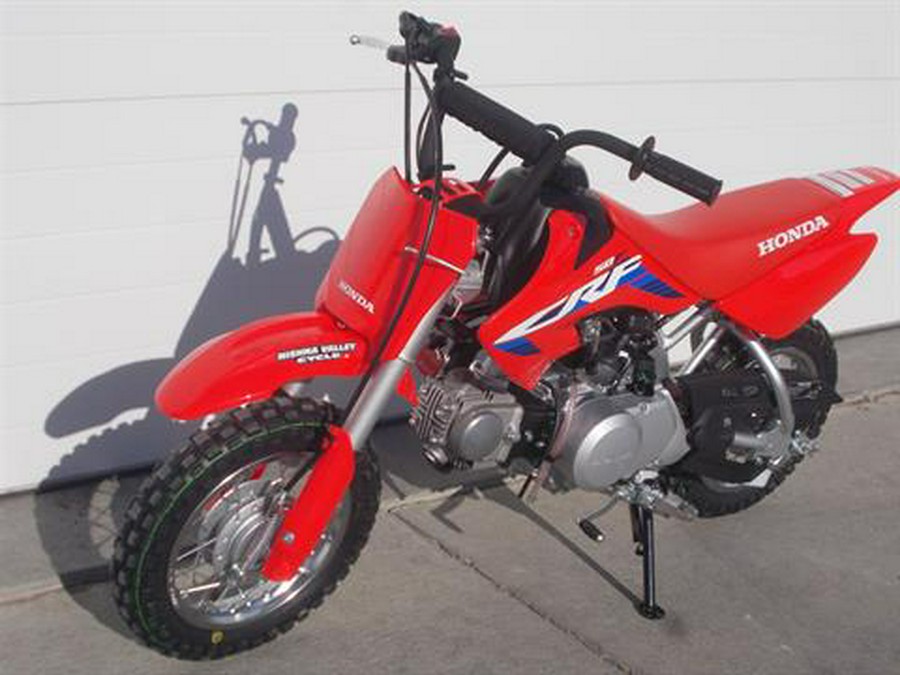 2024 Honda CRF50F