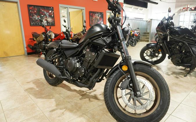 2023 Honda REBEL 500