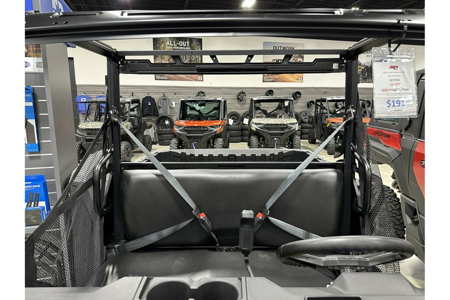 2026 Polaris RANGER SP 570 BASE