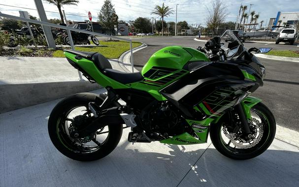 2023 Kawasaki Ninja 650