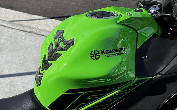 2023 Kawasaki Ninja 650