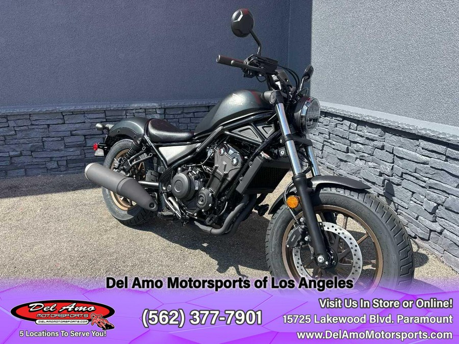 2024 Honda REBEL 500 ABS