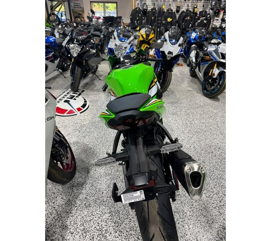 2025 Kawasaki Ninja® ZX™-6R ABS KRT Edition