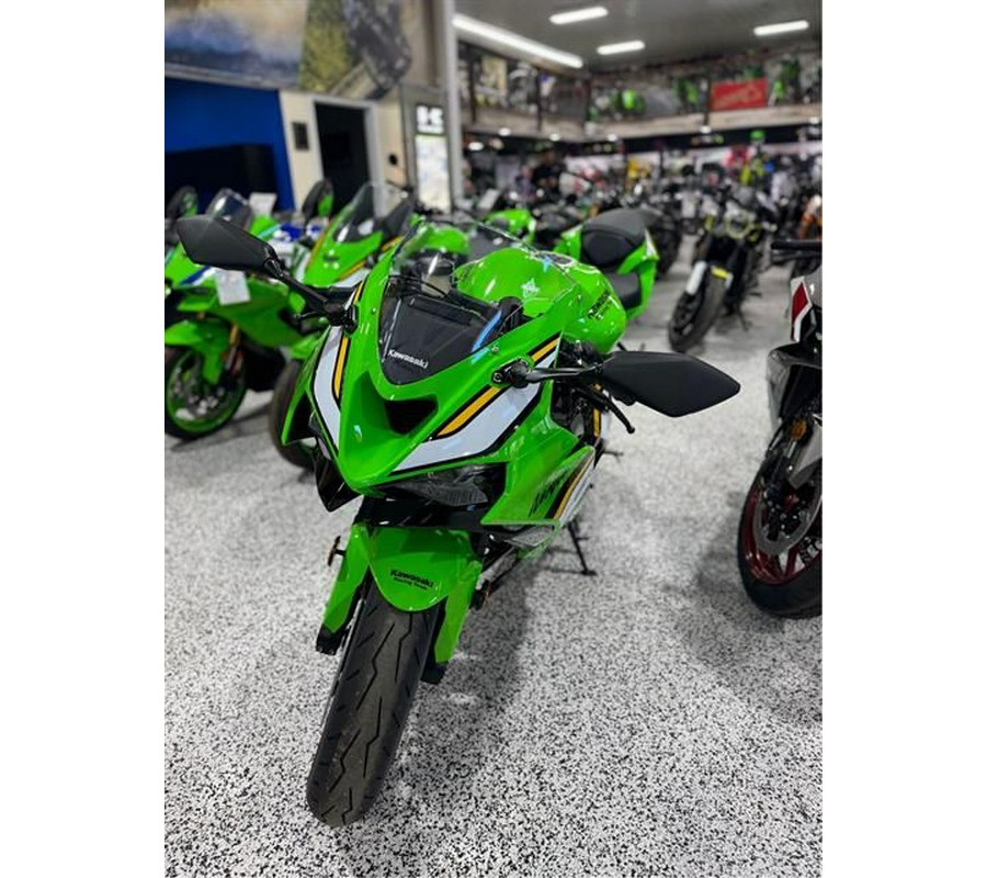 2025 Kawasaki Ninja® ZX™-6R ABS KRT Edition