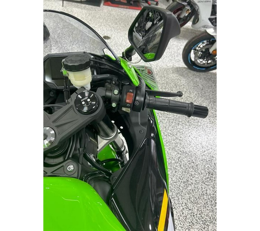 2025 Kawasaki Ninja® ZX™-6R ABS KRT Edition