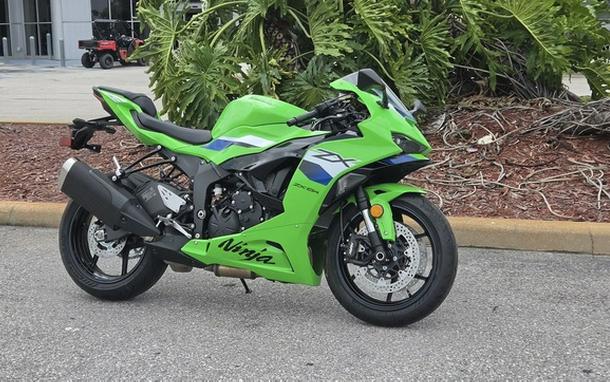 2026 Kawasaki Ninja ZX-6R ABS