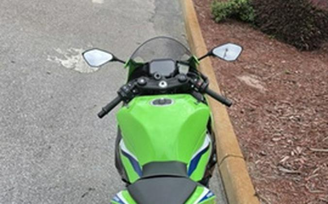 2026 Kawasaki Ninja ZX-6R ABS
