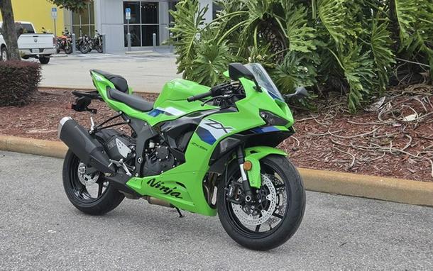 2026 Kawasaki Ninja ZX-6R ABS