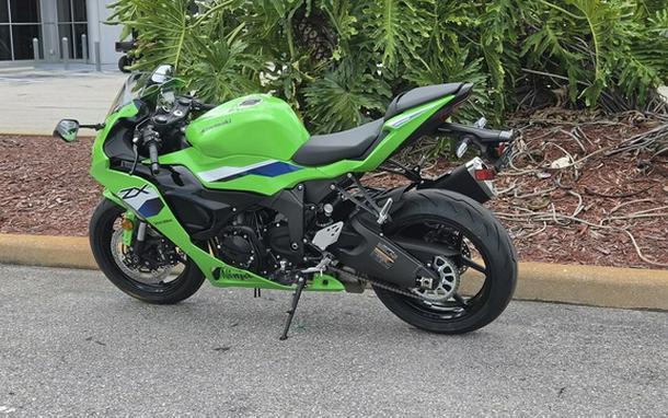 2026 Kawasaki Ninja ZX-6R ABS