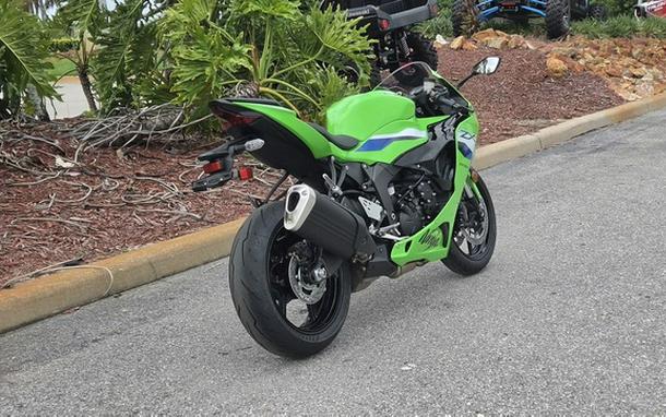 2026 Kawasaki Ninja ZX-6R ABS