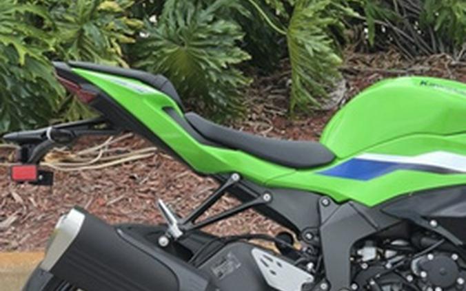 2026 Kawasaki Ninja ZX-6R ABS