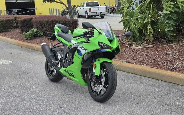 2026 Kawasaki Ninja ZX-6R ABS
