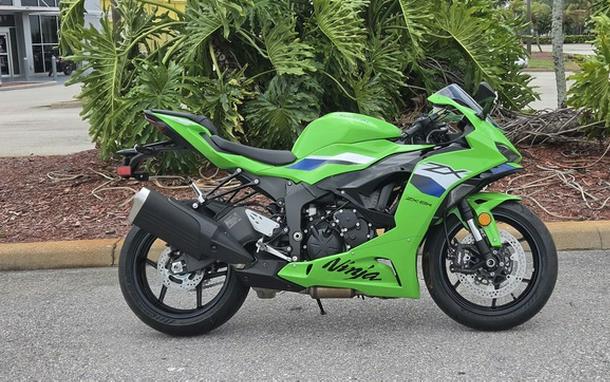 2026 Kawasaki Ninja ZX-6R ABS