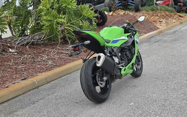 2026 Kawasaki Ninja ZX-6R ABS