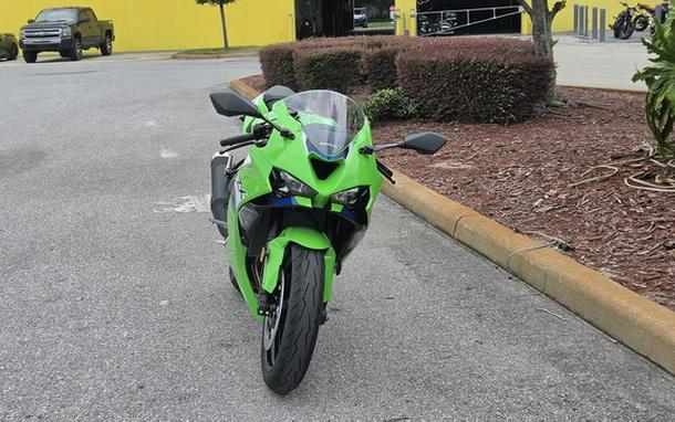 2026 Kawasaki Ninja ZX-6R ABS