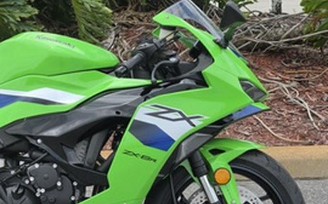 2026 Kawasaki Ninja ZX-6R ABS