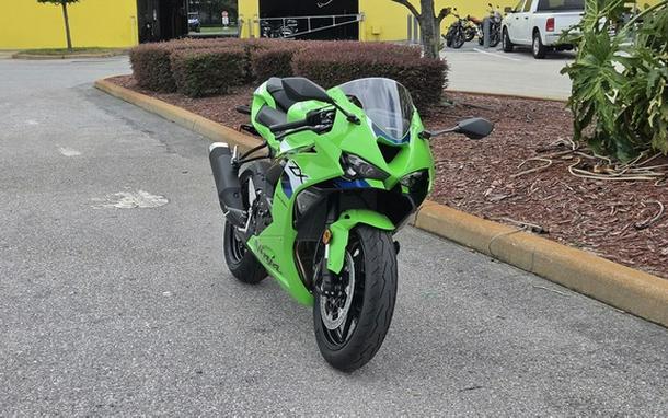 2026 Kawasaki Ninja ZX-6R ABS