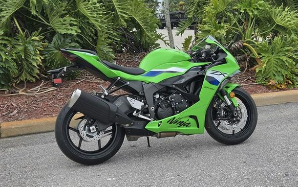 2026 Kawasaki Ninja ZX-6R ABS