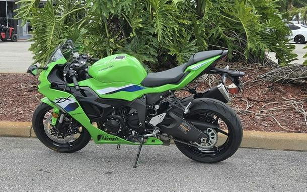 2026 Kawasaki Ninja ZX-6R ABS