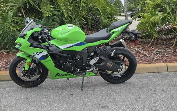 2026 Kawasaki Ninja ZX-6R ABS