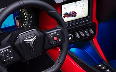 2020 Slingshot Slingshot R
