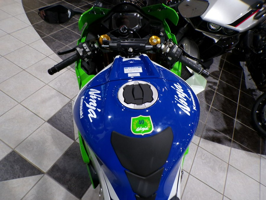 2024 Kawasaki Ninja® ZX™-10R