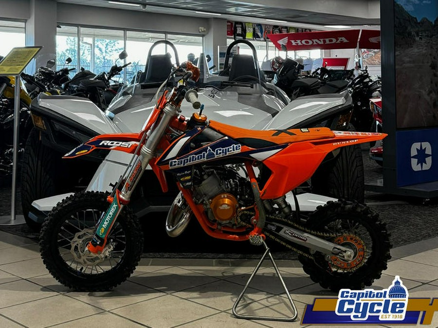 2023 KTM 50 SX Factory Edition