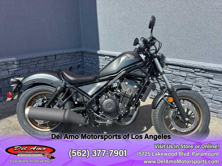 2024 Honda REBEL 500 ABS