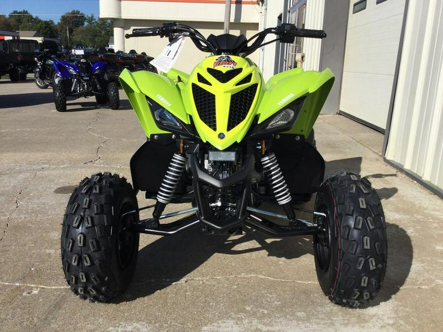 2026 Yamaha Raptor 110