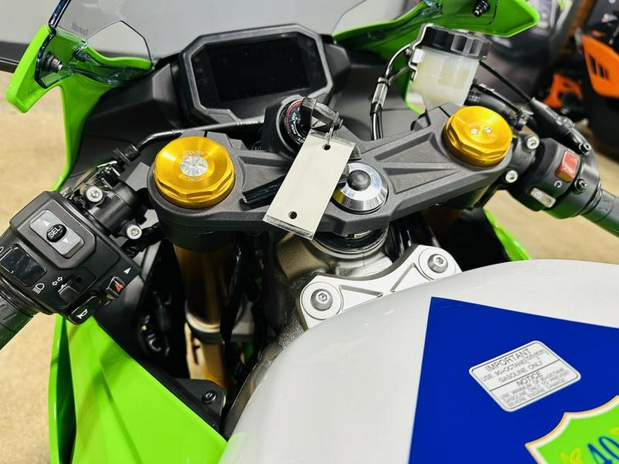 2024 Kawasaki Ninja® ZX™-6R 40th Anniversary Edition ABS