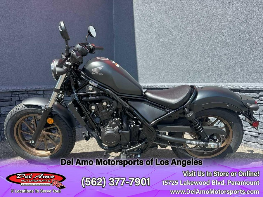 2024 Honda REBEL 500 ABS