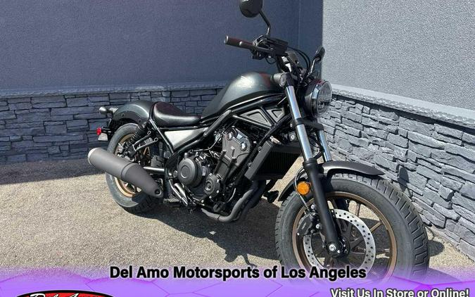 2024 Honda REBEL 500 ABS