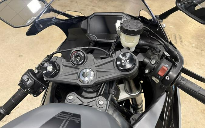 2026 Kawasaki Ninja ZX-6R