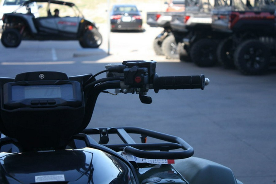 2025 Yamaha Kodiak 700 EPS