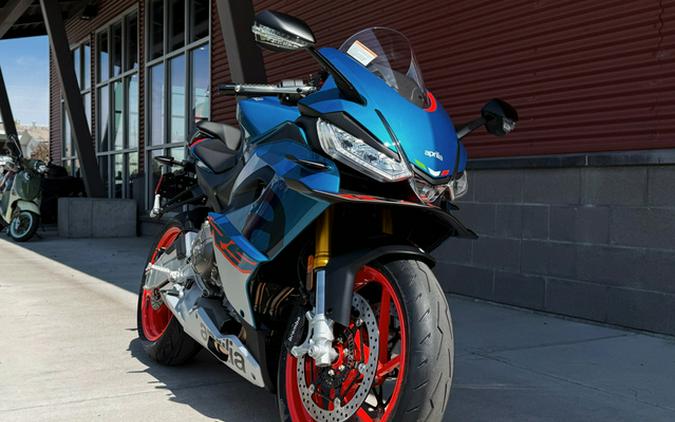 2026 Aprilia RS 660 Base